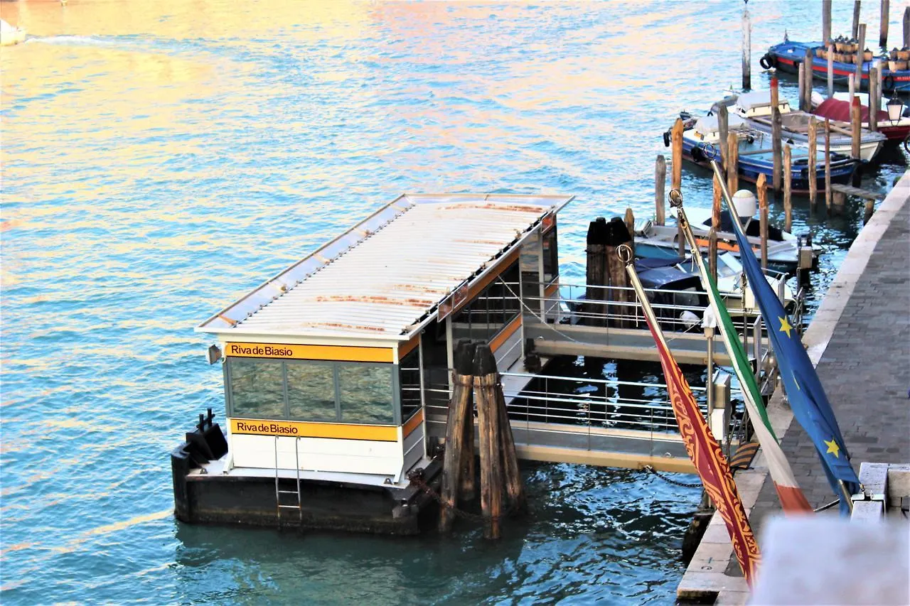 Residenza Ca' Corner Bed & Breakfast Venice 2*,  Italy